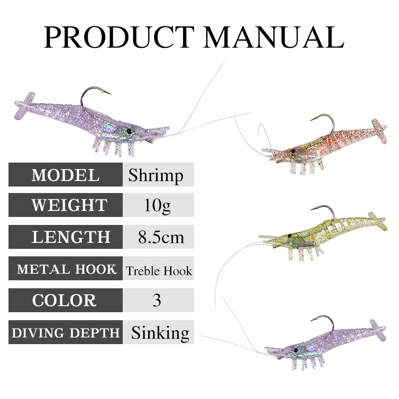 3pcs Luya Soft Lures10g/8.5cm Silicone Simulation Shrimp and Worm with Hook Soft Shrimp Lures – Soft Lure – view 3