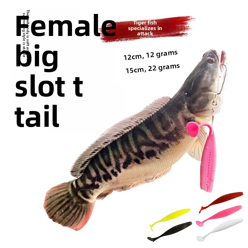 15cm 22g/12cm 12g Tiger Fish Special Kill Lure Bait Big T Tail Soft Simulation Live Bait Artificial Soft Bait for Saltwater Fish – Worms & Grubs – view 5