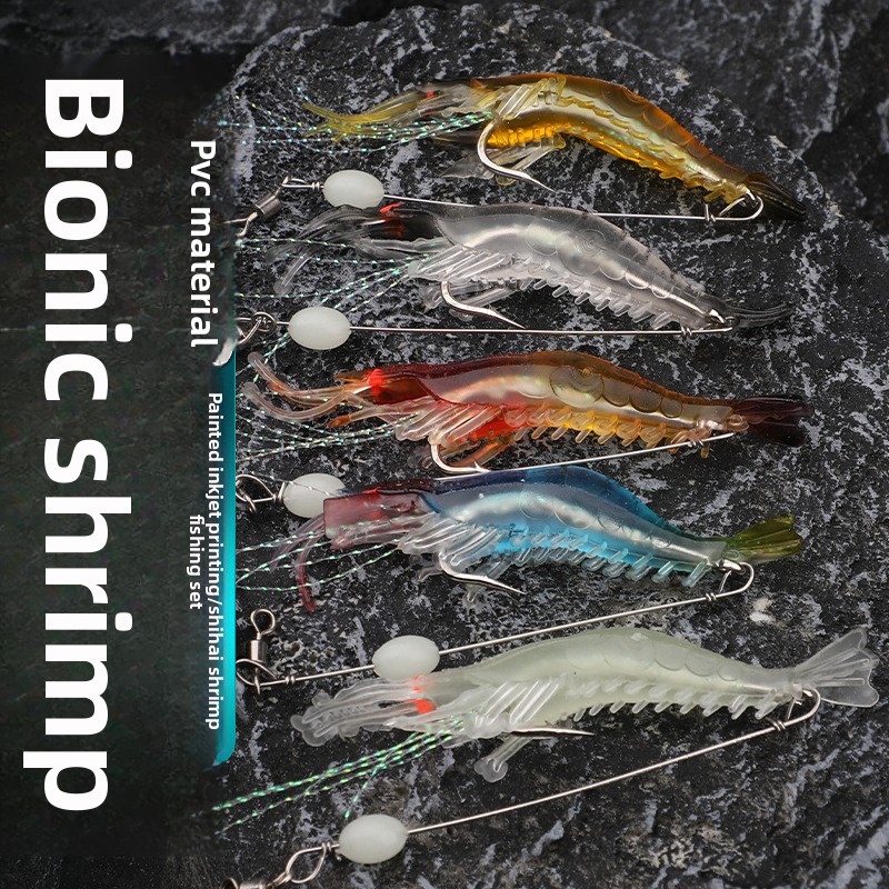 High Simulation Carp Fishing Gear PVC Soft Bait Hook Bionic Shrimp Lure Form Cross-Border Bait Artificial Soft Bait – Worms & Grubs – view 2