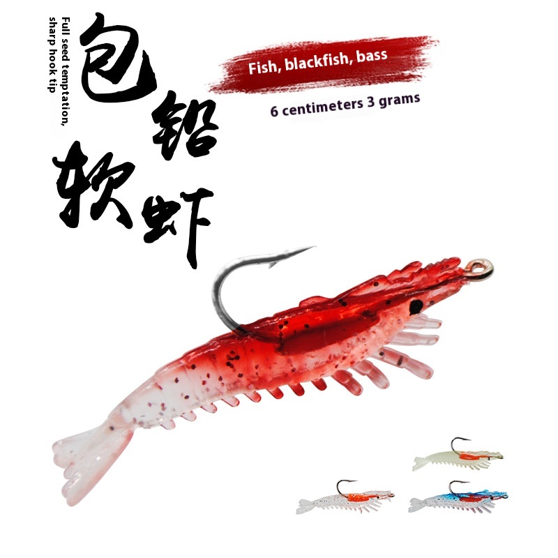 Wholesale Freshwater Sea Fishing Lures 3g/6cm Fresh PVC Soft Artificial Soft Bait Attract Red Snapper Bass Mandarin Fish – Worms & Grubs – view 5