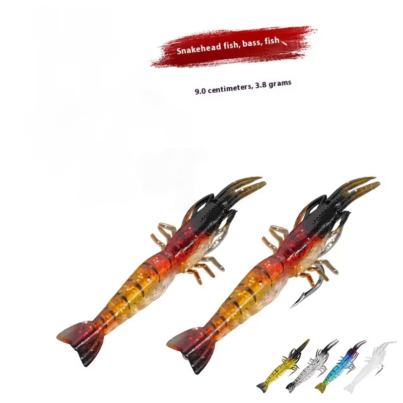 CHEERY Highly Simulated 9cm 3.8 Grams Soft Bait Shrimp/Luya Carp Target Species Bottom Shrimp Hook Slot Plastic for Cross-Border – Worms & Grubs – view 2