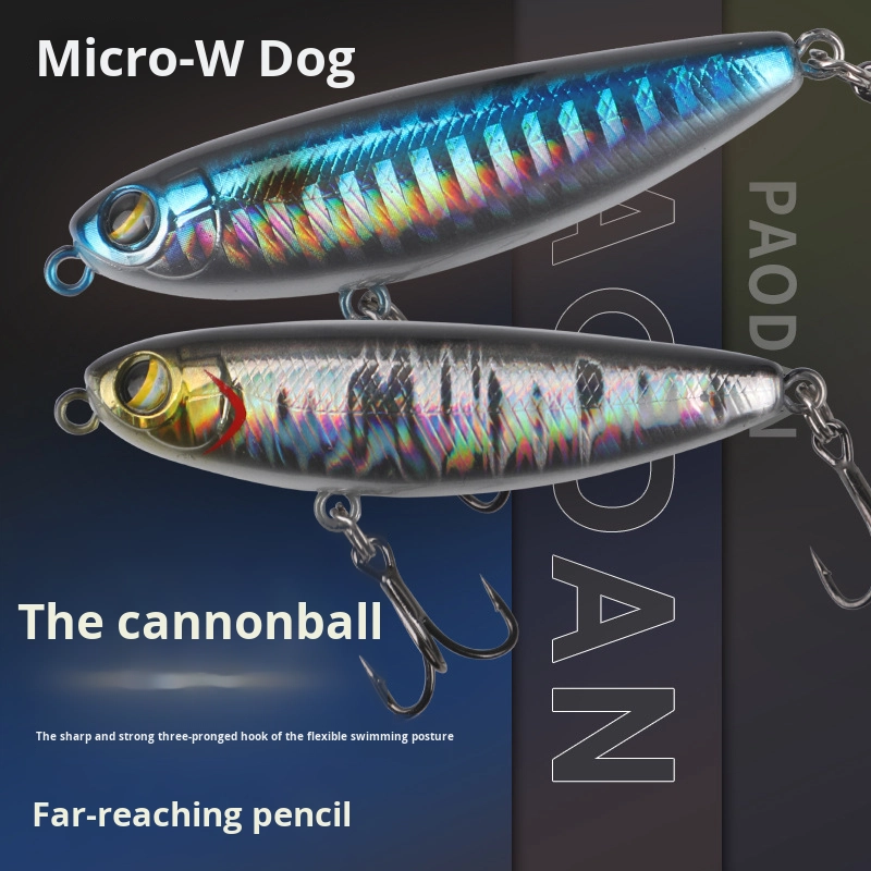 ABS Material Z-Dog Lure Long-Casting Topmouth Culter Bass Target 10g Floating Pencil Surface Fishing Lure – Pencil – view 5