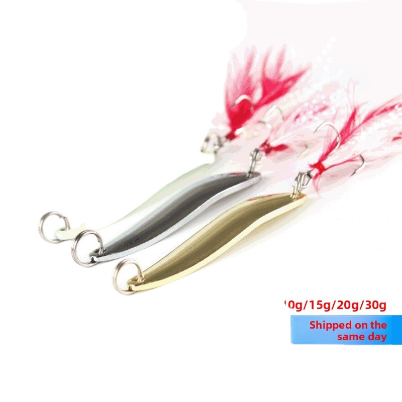 Willow Leaf Spoon-Shaped Lure Bait Durable Metal Freshwater Sea Fishing for Carp Bass Blackfish for Bottom Zander 7g-30g – Metal Lure – view 2