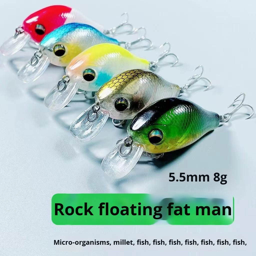 Five-and-a-Half-Inch Dull Tin Rock Fat Guy Hard Bait Three-Hook Plastic Simulation Bass Minnow Lure 8g Live Bait Fishing Gear – Crankbait – view 5