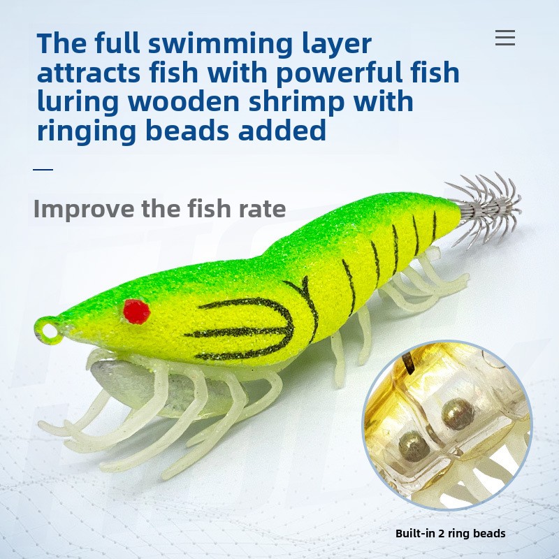 Cheery New Luminous Squid Hook Realistic Bait Shrimp Lure with Soft Feet Plastic Fishing Lure – Wood Shrimp – view 4