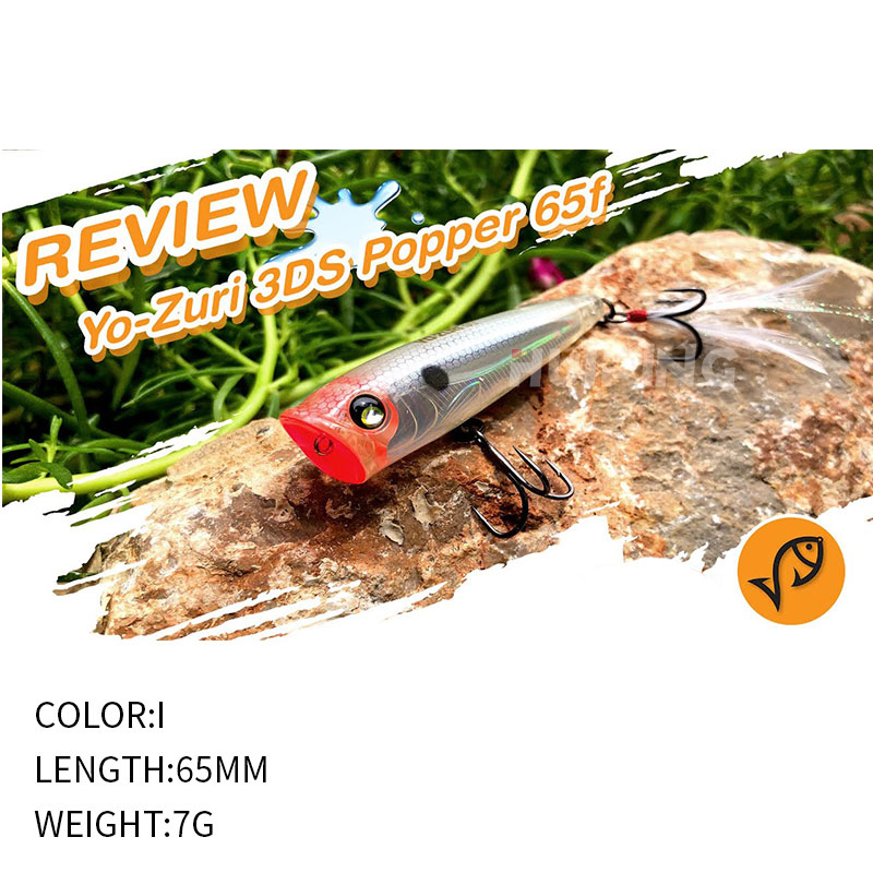 Cheery Topwater Ushpopper 3D Eyes Lure with Feather Hook Shaker Silicone Sea Fishing Lure for Bass Tuna for River Stream Fishing – Popper – view 4