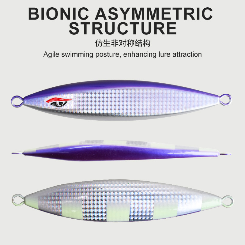 Raptor Phantom Series Slow-shake Iron Plate Deep-sea Boat Fishing Iron Lure Bait 300g400g500g Chapter Red Bait – Metal Lure – view 3