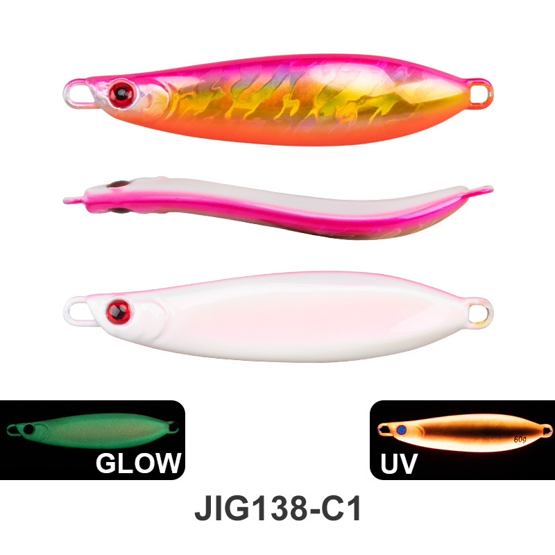 Sea Fishing Small Iron Plate S Biomimetic Snake Shaped Iron Plate Sea Bass Cod Night Light Boat Fishing Iron Plate Bait – Soft Lure – view 2