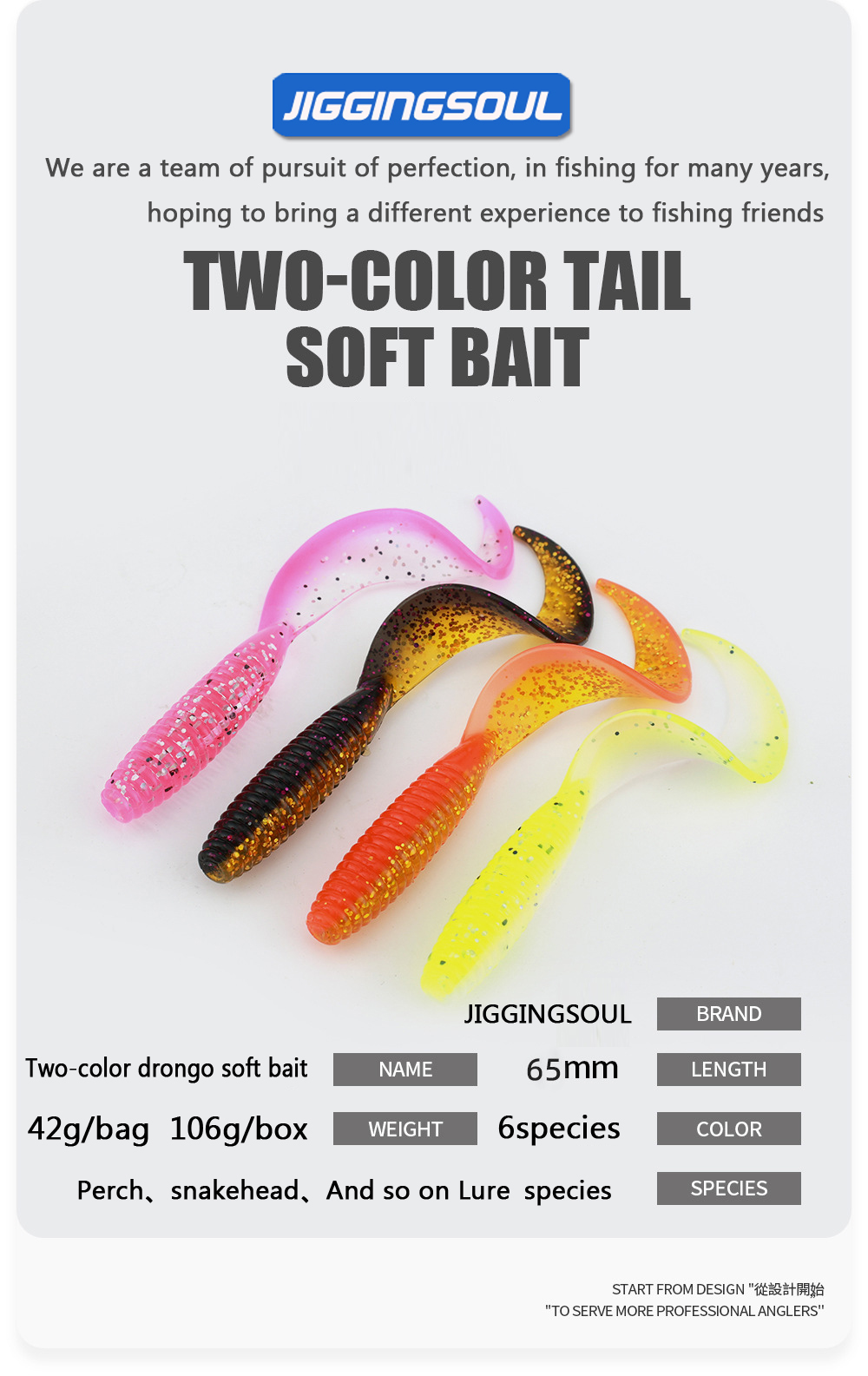15pcs/bag 30pcs/bottle of Shrimp Scent, Dual Color Threaded Rolled Tail Lure Fishing Soft Insect Bait – Worms & Grubs – view 5