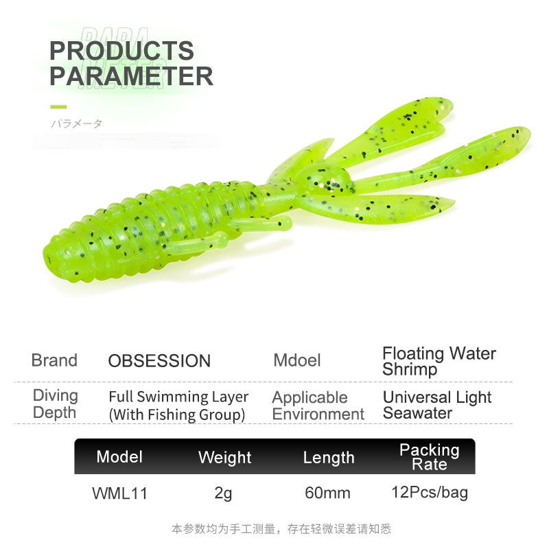 WML11 2g/60mm/12pcs Fishing Soft Lures Worm Soft Bait Artificial Bass Carp Flying Fishing Lure – Worms & Grubs – view 3