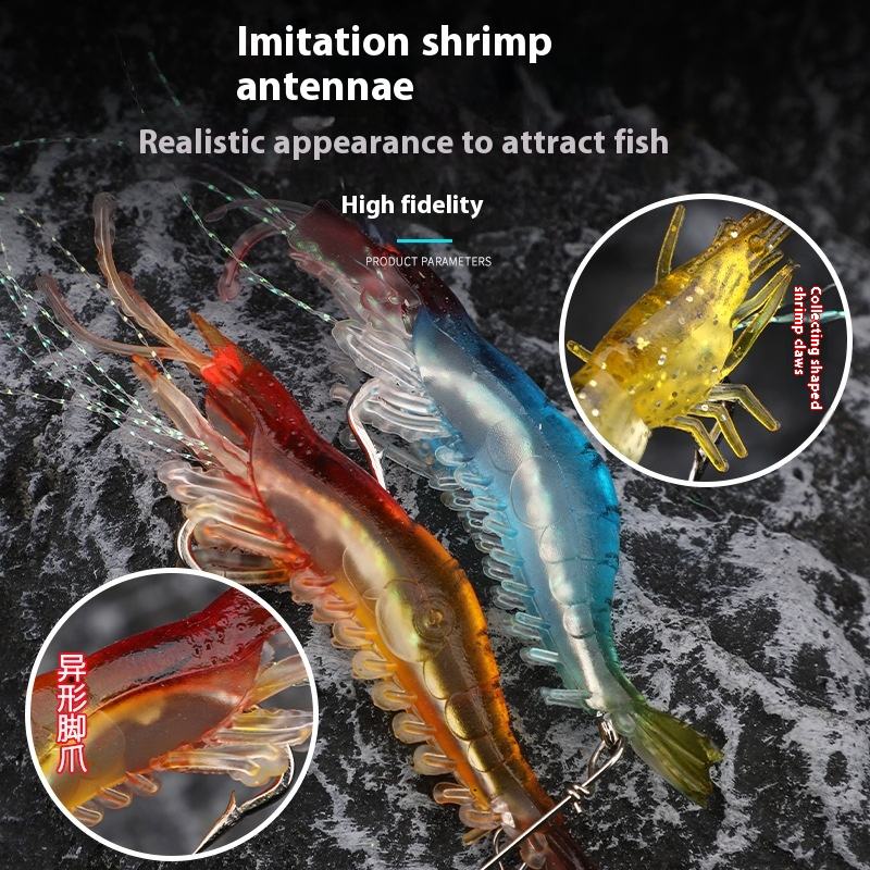 CHEERY High Simulation Carp Fishing Gear PVC Soft Bait Hook Bionic Shrimp Lure Form Cross-Border Bait Artificial Soft Bait – Worms & Grubs – view 3