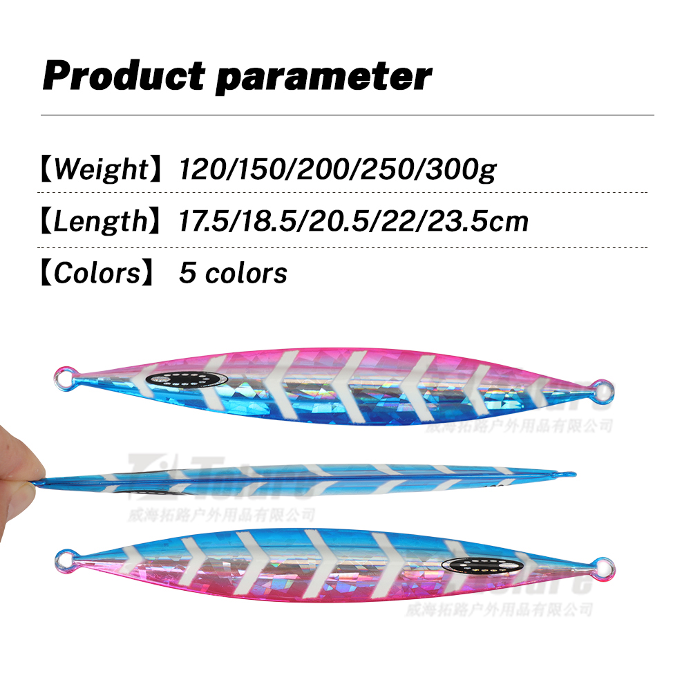 Cheery Cast Slow Pitch Metal Jig 120g 150g 200g 250g 300g Shore Jigging Saltwater Deep Sea Fishing Lure Slow Jig Lure – Metal Lure – view 2