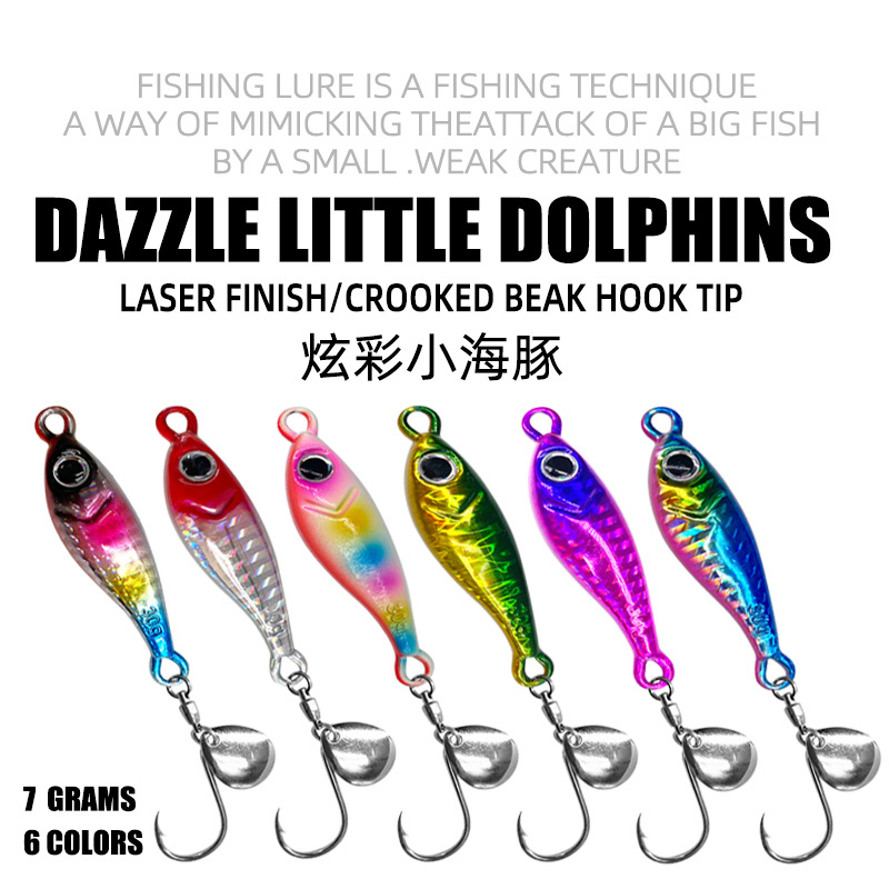 Cheery 5g-100g Trolling Hard Bait Bass Fishing Boat Tackle Saltwater Trout Jigging Lure Jigs for Pike Metal Cast Jig Set Spoon – Metal Lure – view 2