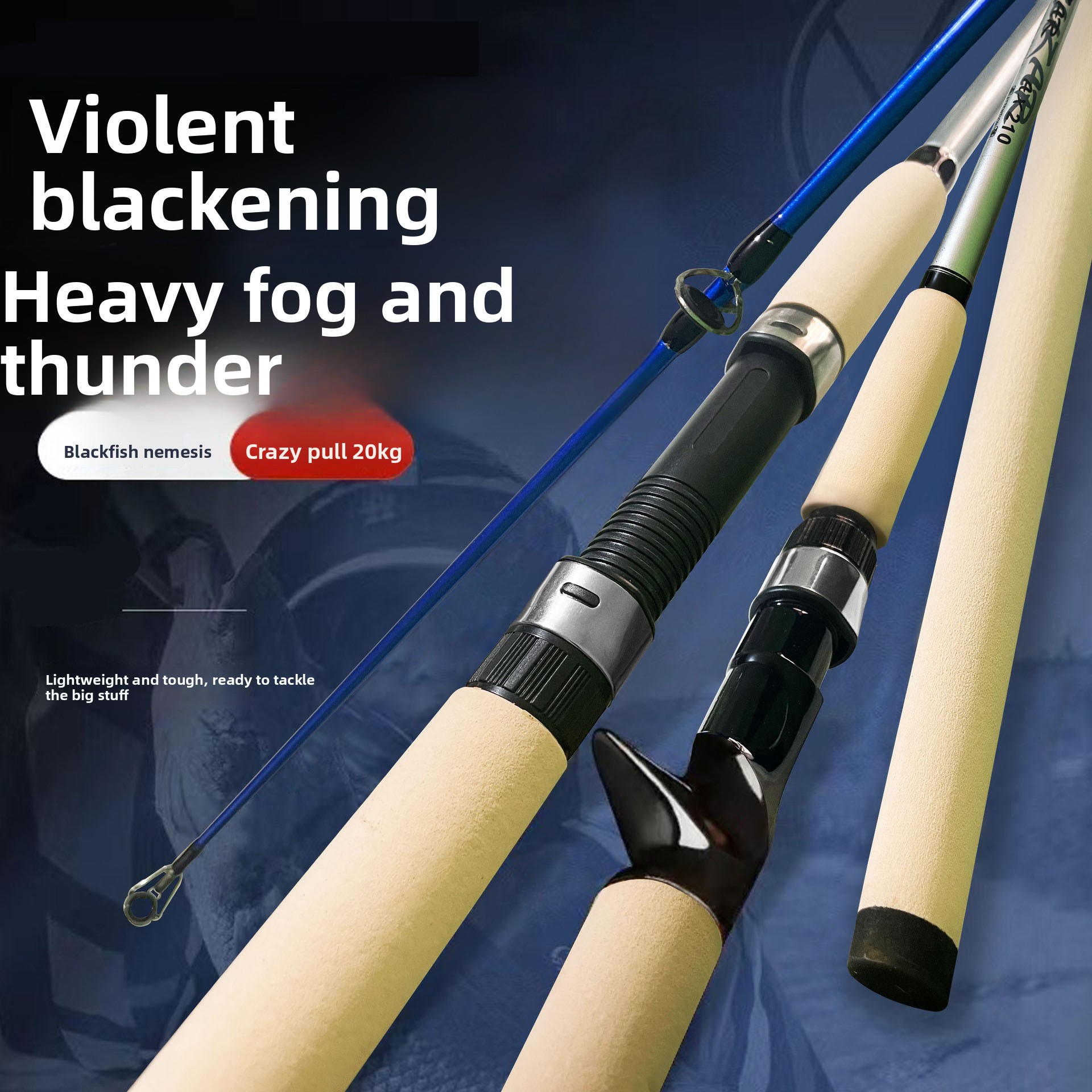 Cheery Carbon Fiber FAST Action Spinning Rod for Carp Bottom Fishing 1.8m-2.4m Sizes Wood Handle Split Back Grip – Fishing Rod – view 2
