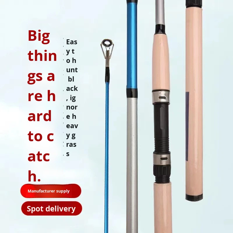 Cheery Carbon Fiber FAST Action Spinning Rod for Carp Bottom Fishing 1.8m-2.4m Sizes Wood Handle Split Back Grip – Fishing Rod – view 4