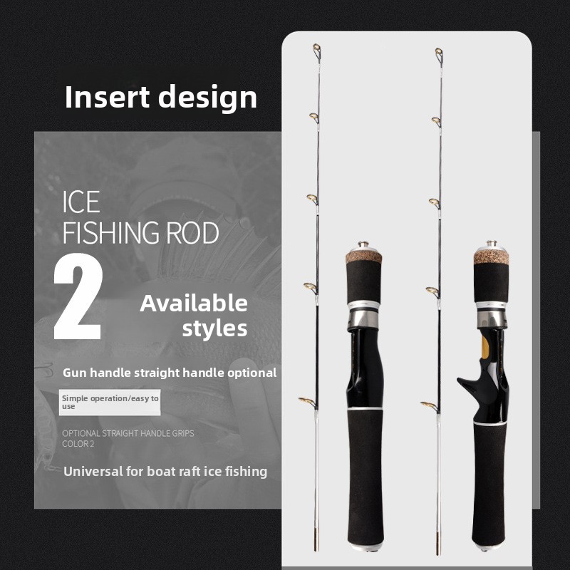 Ice Fishing Rod Full Set Soft Composite Solid Tip Lure Rod Small Raft Winter Portable Lake Resin Carbon Fiber Carp Fishing – Fishing Rod – view 4