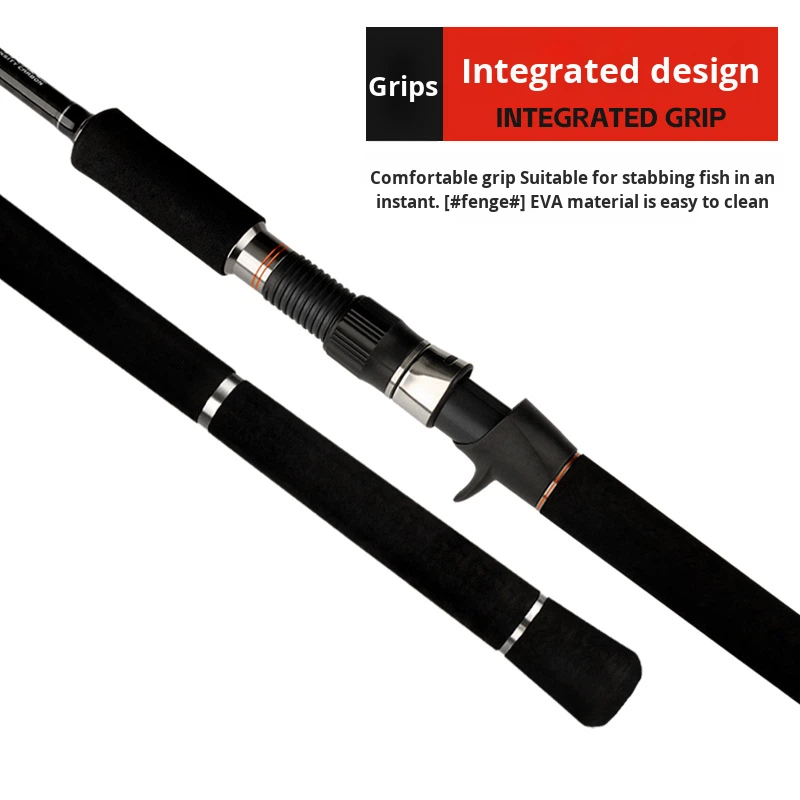 CHEERY Carbon Fiber Carp Lure Rod EVA Handle Bottom Fishing Hard Light Thunder Factory Wholesale – Fishing Rod – view 4