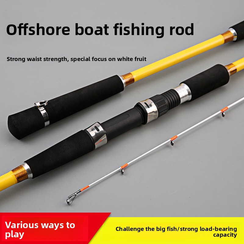CHEERY White Fruit Boat Rod Carbon Slow Action Bottom Fishing Rod for Carp Ocean Beach Use – Fishing Rod – view 5