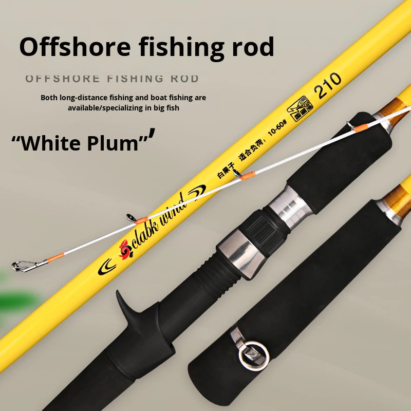 CHEERY White Fruit Boat Rod Carbon Slow Action Bottom Fishing Rod for Carp Ocean Beach Use – Fishing Rod – view 4