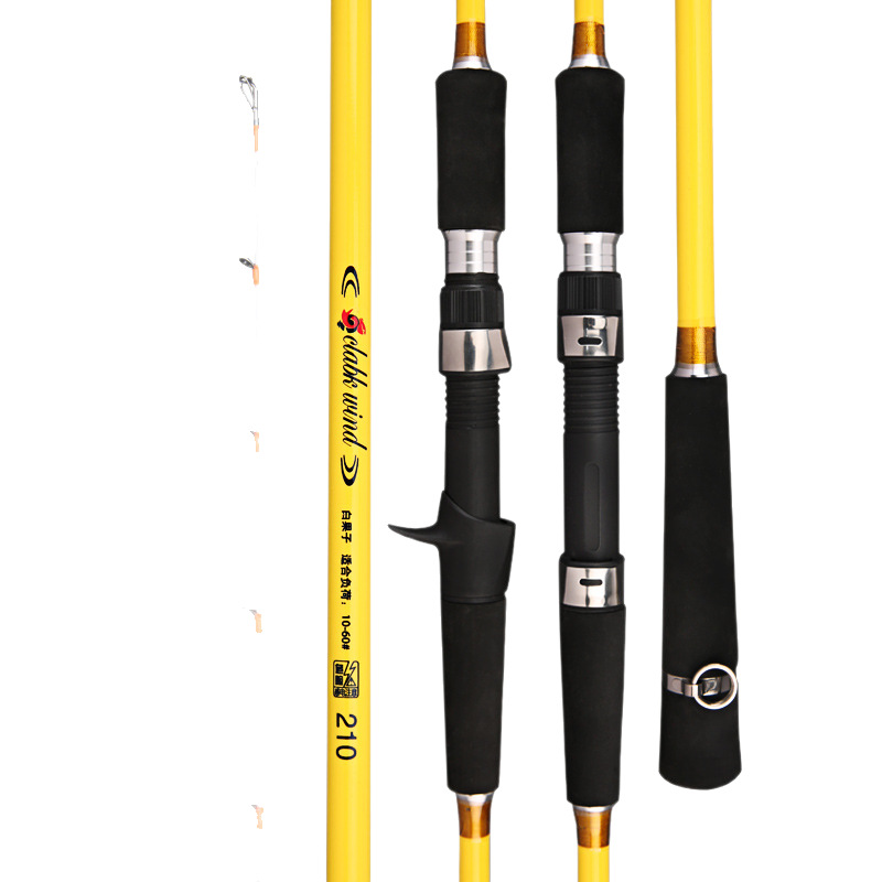 CHEERY White Fruit Boat Rod Carbon Slow Action Bottom Fishing Rod for Carp Ocean Beach Use – Fishing Rod – view 2