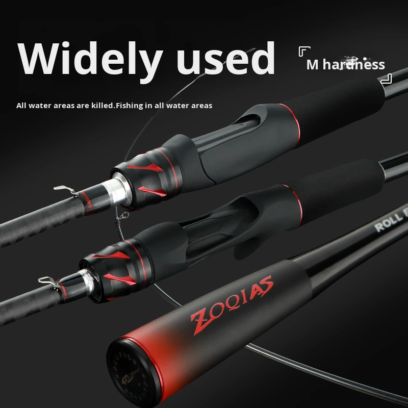 CHEERY Carbon Fiber Lure Rod for Carp Ocean Beach Use Long-Distance Casting Straight Grip Manufacturer – Fishing Rod – view 2