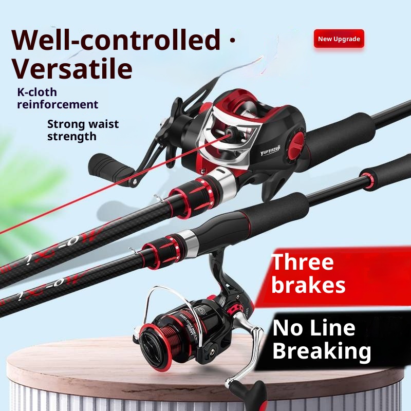 CHEERY Carbon Lure Rod Medium Hardness Medium Slow Action Straight Grip Long Casting Fishing Rod Set for Carp – Fishing Rod – view 5