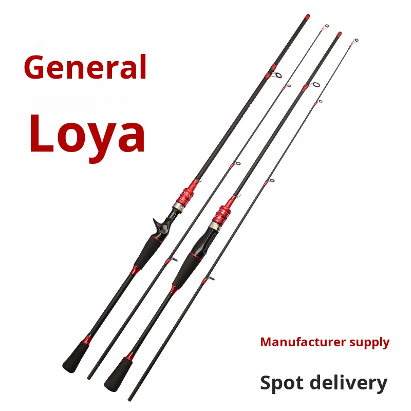 CHEERY Carbon Lure Rod Wholesale Adjustable Medium Slow Action Bass Fishing Rod Right Hand Ocean Beach – Fishing Rod – view 2