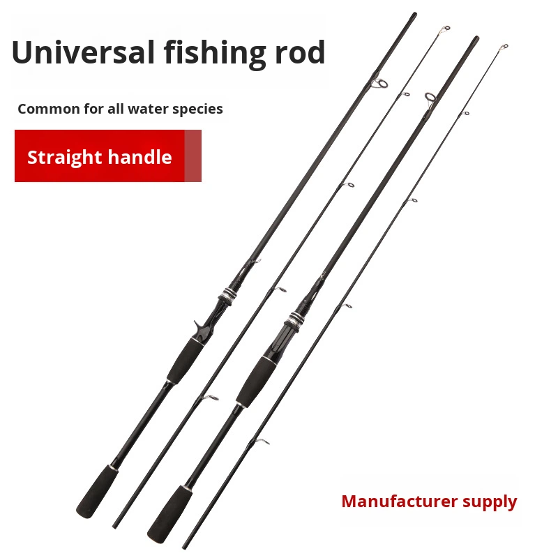CHEERY Carbon Lure Rod Wholesale Adjustable Medium Slow Action Bass Fishing Rod Right Hand Ocean Beach – Fishing Rod – view 5