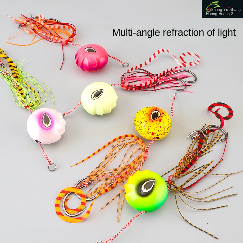 Cheery Mudah HT1223 Full Moon Luminous Artificial Hard Bait Bass Bottom Fishing Ocean Beach Use Modified Lead Plate Design Hooks – Metal Lure – view 3