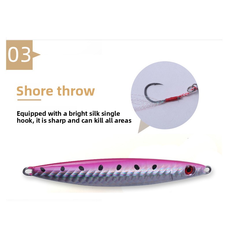Long-Cast Iron Plate Lure Bottom Fishing Single Hook Tied Shiny Wire Freshwater Carp Fishing Bait Metal Fishing Tackle – Metal Lure – view 3