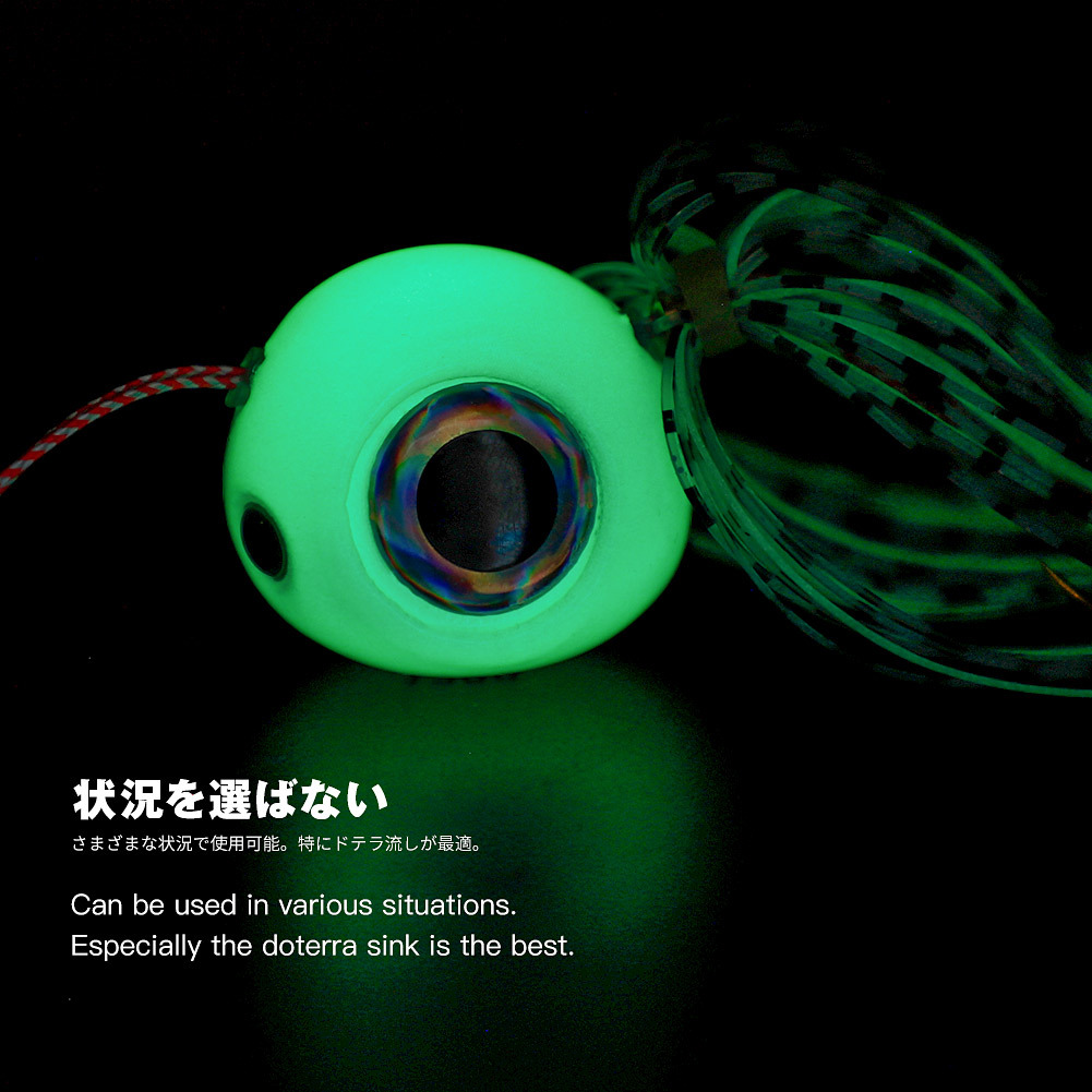High Quality 40g - 120g Sea Inchiku Slider Fishing Jigs Luminous Saltwater Kabura Snapper Jig With Rubbers Lure Skirts – Metal Lure – view 4