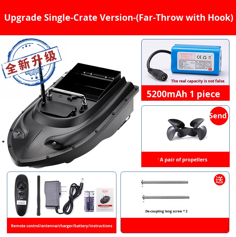 Cheery Instant Creation A23 Remote Control GPS Boat 500m Nesting One-Key Return Fixed Point Bait Delivery Hook 5KG Plastic – Bait Box – view 3