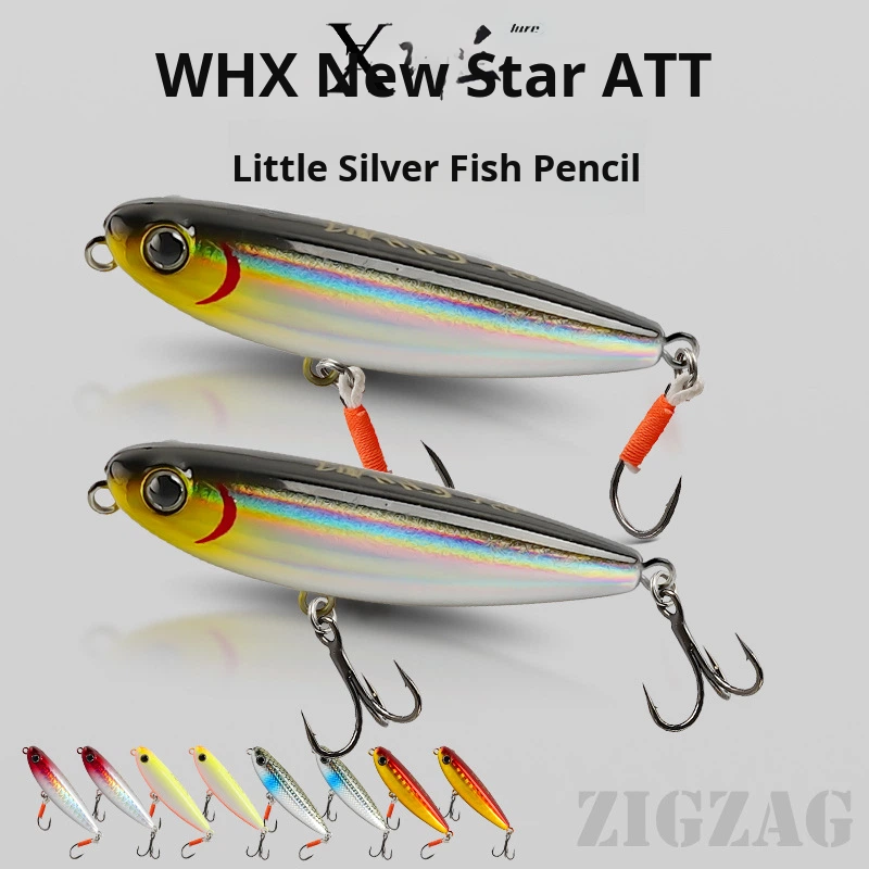 Cheery New Cannonball Son Dog Live Bait Metal Surface Type Fishing Topmouth Culter Bass Fish Lure with Hooks – Fishing Lure – view 3