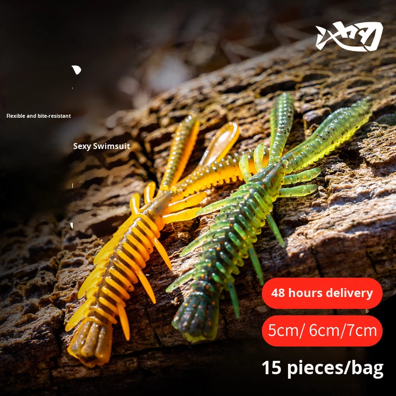 15 Pieces Floating Shrimp Lures Salt Fishy Smell Black Pit Fishing Live Bait Bionic Bass Mandarin Fish Printed Drop Fishing – Fishing Lure – view 4