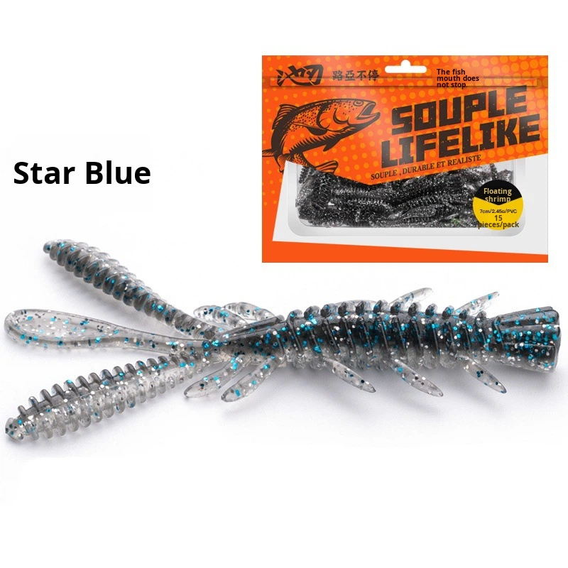 15 Pieces Floating Shrimp Lures Salt Fishy Smell Black Pit Fishing Live Bait Bionic Bass Mandarin Fish Printed Drop Fishing – Fishing Lure – view 1