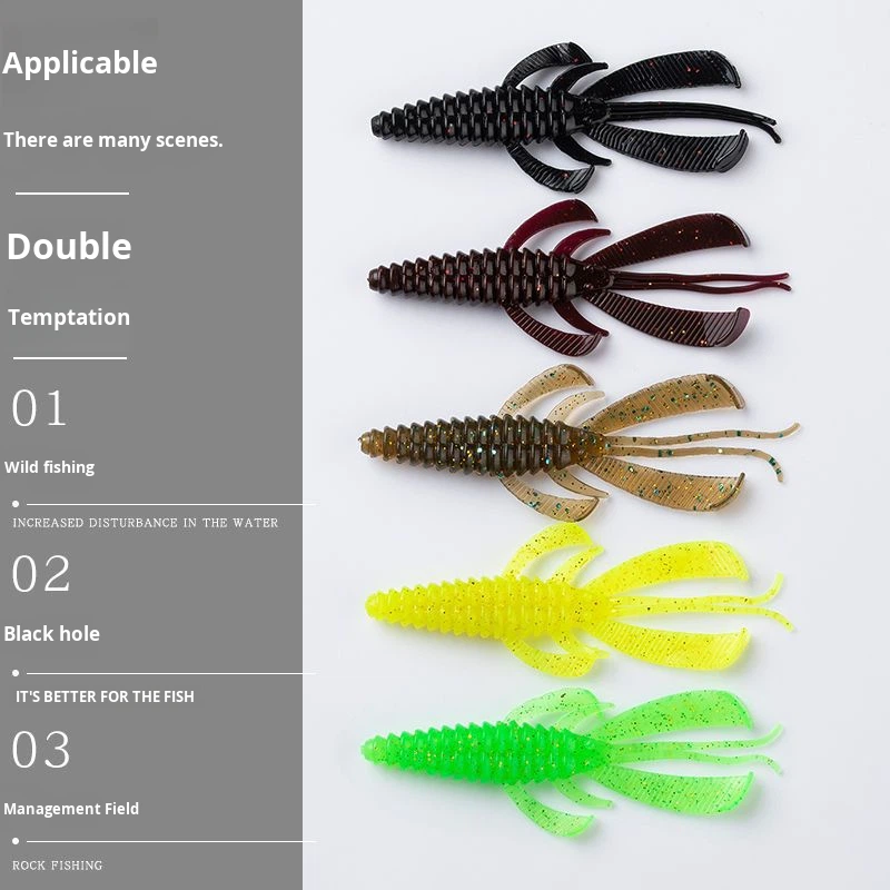Floating Silicone Ballet Shrimp Obstacle Lead-Free Ned Bionic Bass Carp Lure Black Pit Soft Bait Butterfly Dance Fake Bait – Fishing Lure – view 4
