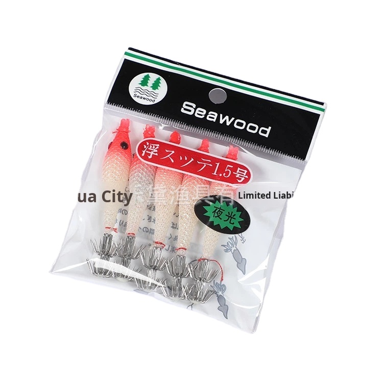 Soft Stainless Steel Squid Hooks 7CM 9CM 11CM Luminous Wrapped Cloth Lure Sea Fishing Explosion Umbrella Hooks Live Bait – Fishing Lure – view 4