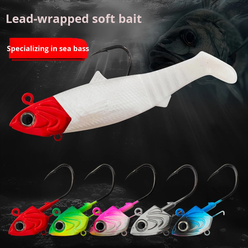 Boat Sea Fishing Bass Lead Head Hook Stainless Steel Live Bait Fish Shape T Tail Soft Bait – Fishing Lure – view 3