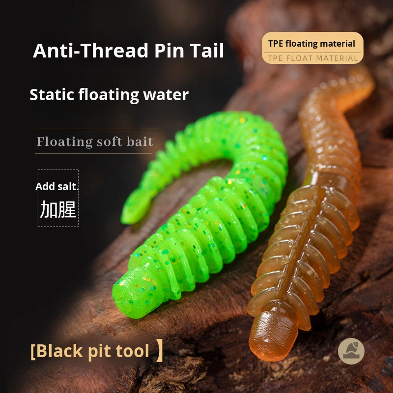Anti-thread Tail Stainless Steel Bait Lure Spiral Worm Wild Fishing Black Pit Inverted Fishing specialized Fish – Fishing Lure – view 5