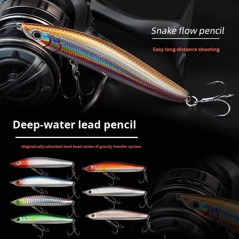 Long-distance Casting Sinking Pencil Snake Lure Stainless Steel Bead Center Gravity Transfer Freshwater Sea Fishing Tackle Bait – Fishing Lure – view 5