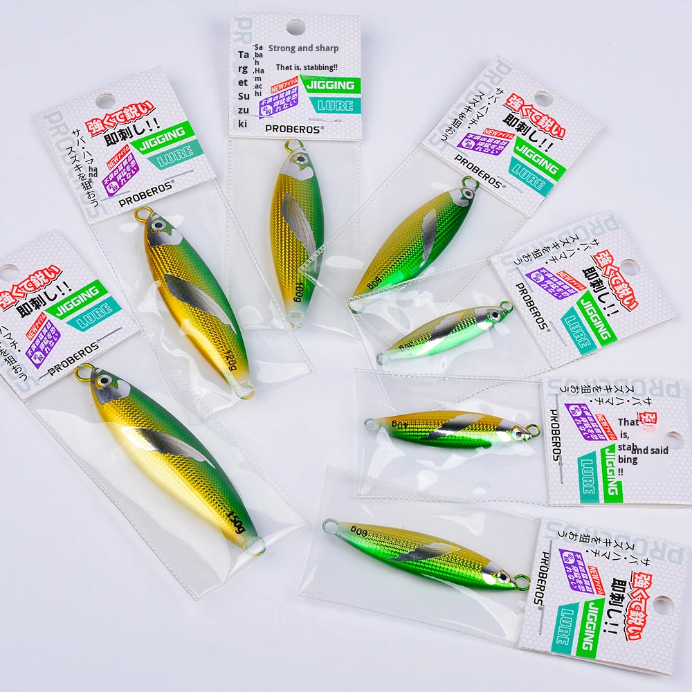 Deep Sea Iron Plate Lead Fish Long-Distance Sinking Live Bait Metal Bait Slow Shake Imitation Fake Bait Fishing Gear Wholesale – Fishing Lure – view 5