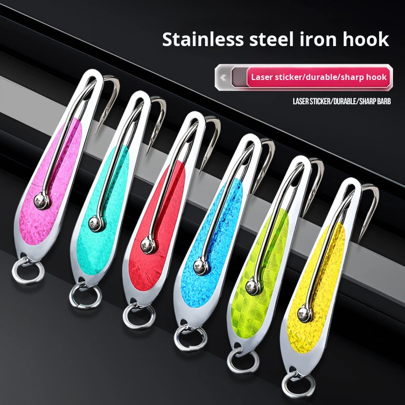 Stainless Steel Sequin 8cm 13g Single Hook Large Plate Boat Deep Sea Fishing Live Bait Printed Big Spoon – Fishing Lure – view 5