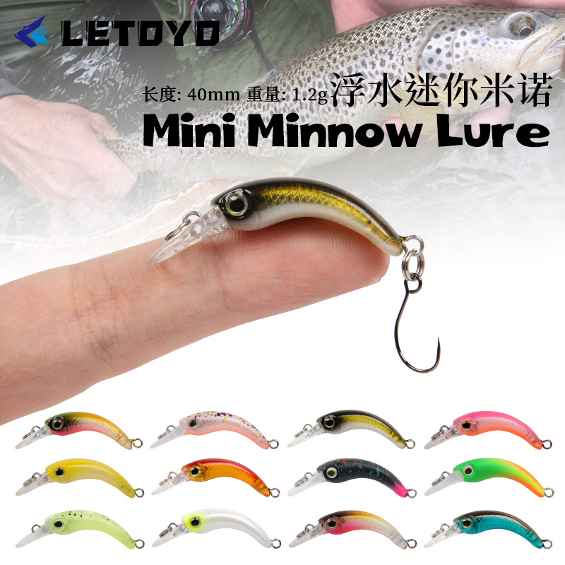 New CHEERY 1.2g 4cm Mini Floating Minnow Fishing Lure Unprinted Hard Artificial Crankbait Wobbler Saltwater Fish Pike Trout Bass – Minnow – view 3