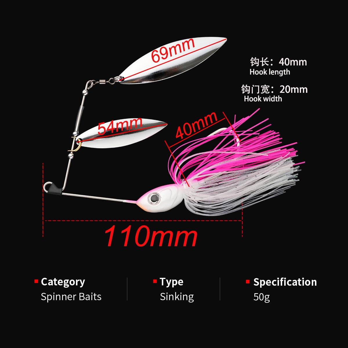High Quality 50g Large Gram Weight Beard Man Lure Compound Rotating Flake Lead Head Hook Metal Long-range Lure – Metal Lure – view 3