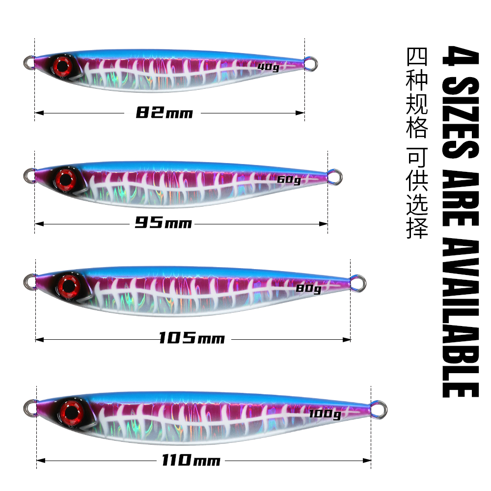 Jigging Pro Luminous Jigging Lure 40g 60g 80g 100g Shore Jig Lure for Mackerel Fish Hard Saltwater Fishing Lure Fishing Gear – Metal Lure – view 4
