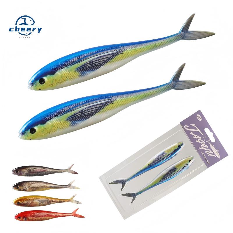 CHEERY 12.5cm Fluke Lure Split Tail Soft Plastic Fishing Lure Swimbait Bass Shad Fishing Lure De Pesca Soft Bionic Fishing Bait – Worms & Grubs – view 1
