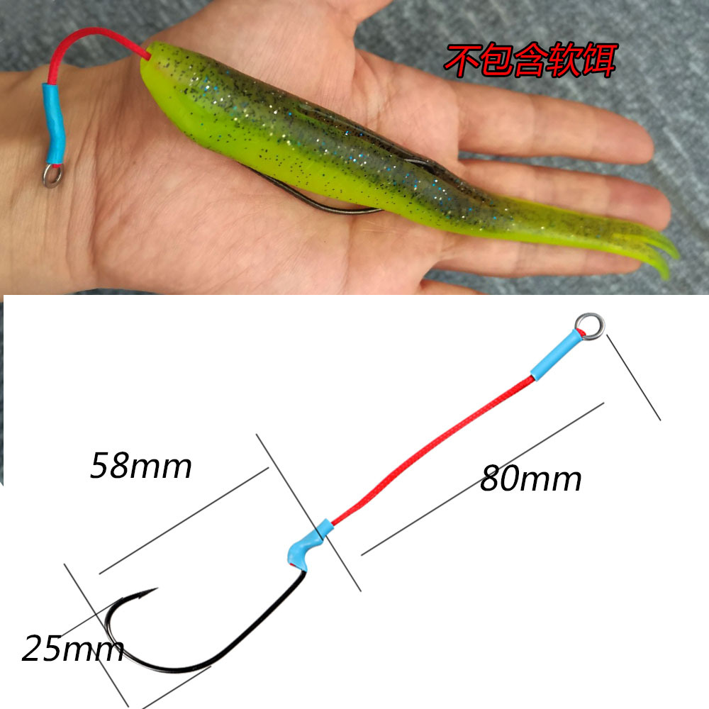 180mm 18g Drop Shooting Soft Bait V-shape Split Tail Fishing Lure Swimbait Worm Freshwater Bass Fishing Tackle – Worms & Grubs – view 5