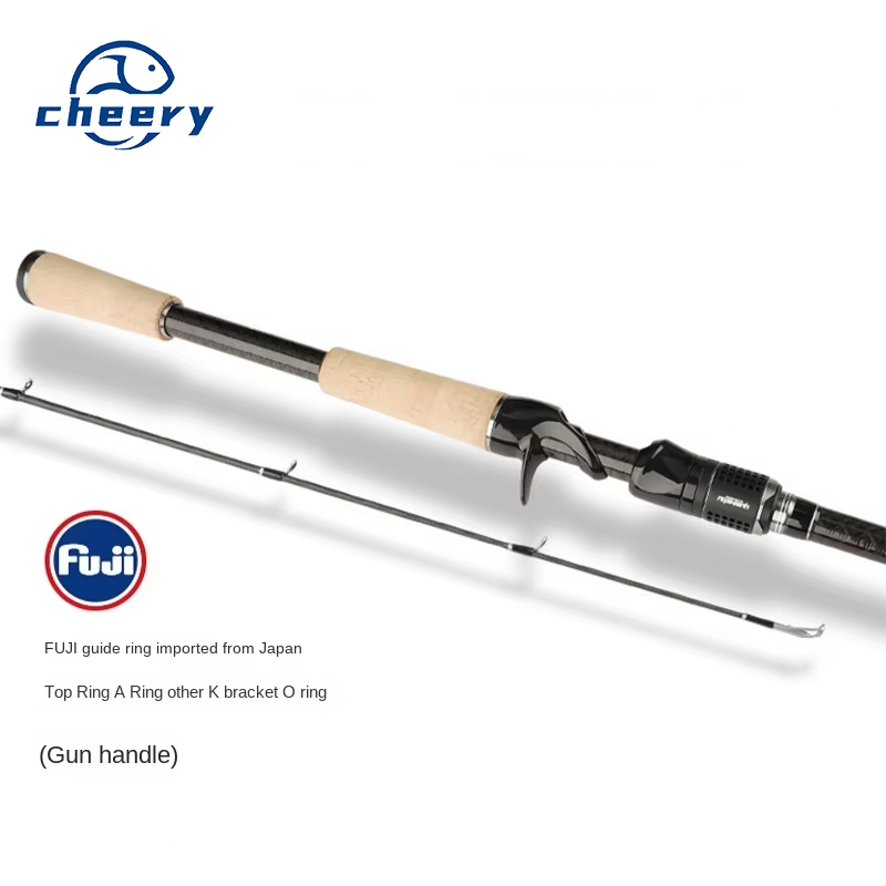 CHEERY Catching Large Taper Lure Worm Pole Ultra Fast Adjustment MH Siniperca Chuatsi Carbon FUJI Guide Ring 1.98m/2.08m – Fishing Rod – view 1