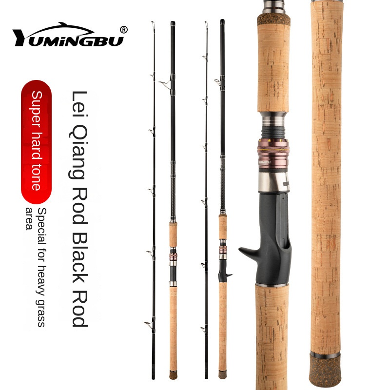 Lei Qiang Rod Black Luya Fishing Rod XH Heavy Thunder 2.28m Carbon 2-Piece 240g Super Hard Anchor Reservoir Pond – Fishing Rod – view 5