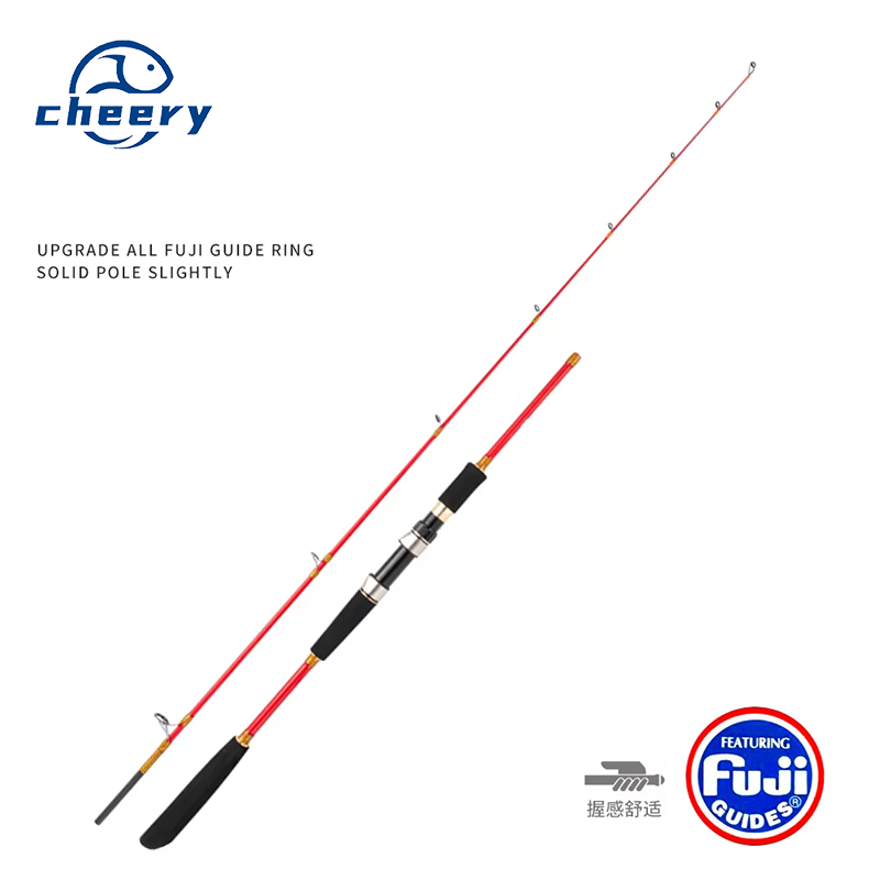 CHEERY Sea Fishing Offshore Small Boat Raft Pole Carbon Fuji Guide Ring Solid Light Weihai Factory Wholesale – Fishing Rod – view 1